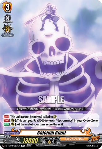 Calcium Giant (D-TB03/053EN) [Shaman King]