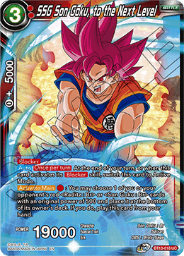 SSG Son Goku, to the Next Level (Uncommon) [BT13-018]