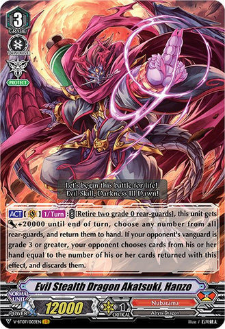 Evil Stealth Dragon Akatsuki, Hanzo (V-BT07/003EN) [Infinideity Cradle]