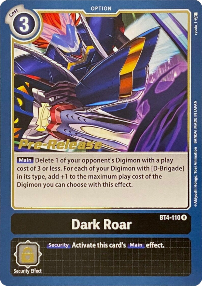 Dark Roar [BT4-110] [Promociones previas al lanzamiento de Great Legend] 