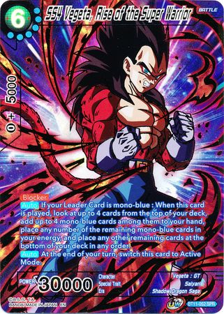 SS4 Vegeta, Rise of the Super Warrior (SPR) [BT11-052]