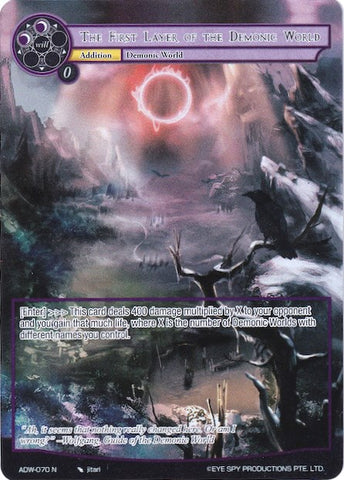 The First Layer of the Demonic World (Full Art) (ADW-070) [Assault into the Demonic World]