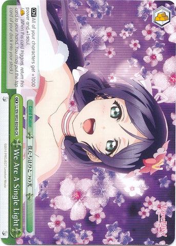 We Are A Single Light (LL/EN-W02-E054b CR) ("Nozomi Tojo") [Love Live! DX Vol.2]