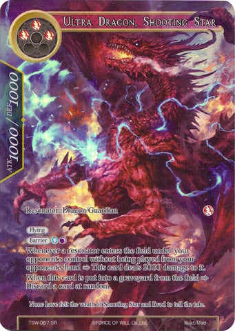 Ultra Dragon, Shooting Star (Full Art) (TSW-057) [The Time Spinning Witch]