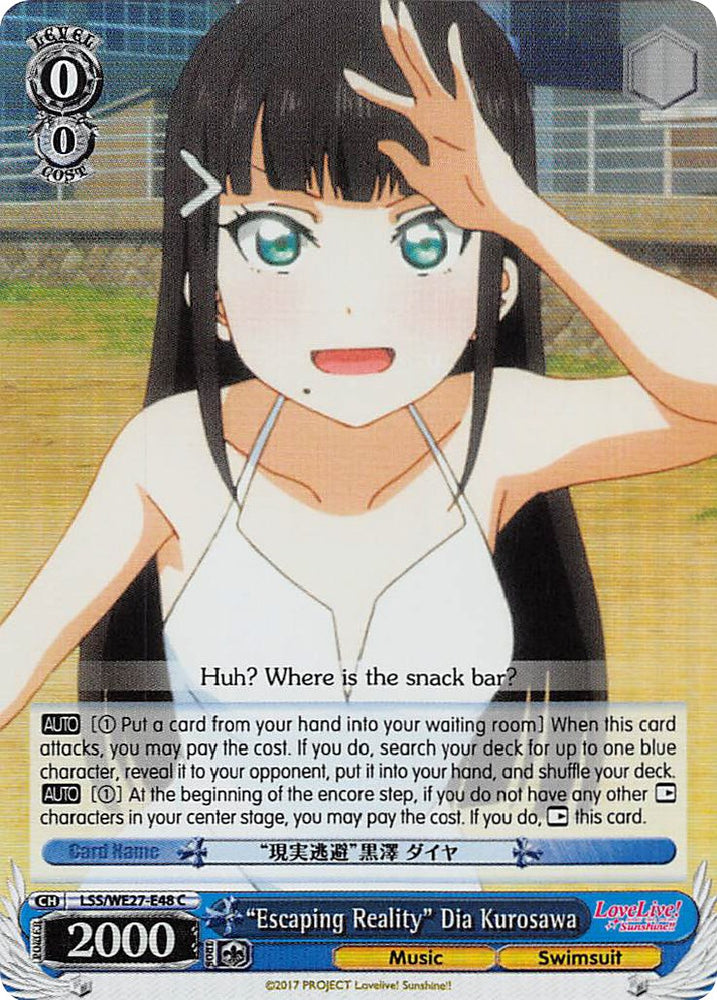 "Escaping Reality" Dia Kurosawa (LSS/WE27-E48 C) (Parallel Foil) [Love Live! Sunshine!! Extra Booster]