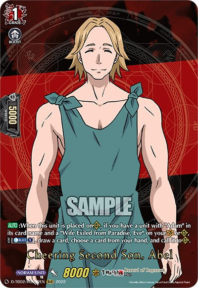 Cheering Second Son, Abel (D-TB02/RGR62EN) [Record of Ragnarok]