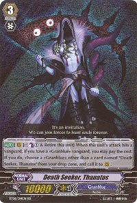 Death Seeker, Thanatos (BT06/014EN) [Breaker of Limits]