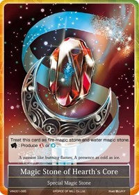 Magic Stone of Hearth's Core (VIN001-085) [Vingolf: Engage Knights]