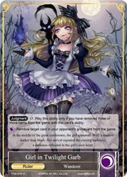 Girl in Twilight Garb // Dark Alice, Maiden of Slaughter (TTW-076/J) [The Twilight Wanderer]