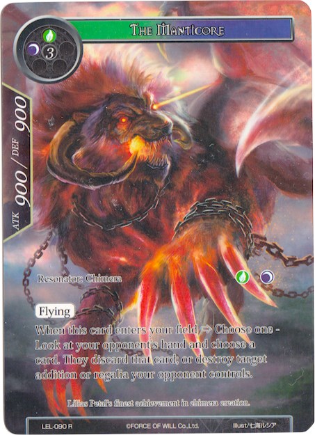 The Manticore (Full Art) (LEL-090) [Legacy Lost]