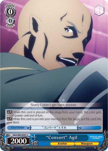 "Convert" Agil (SAO/S80-E091 C) [Sword Art Online -Alicization- Vol.2]