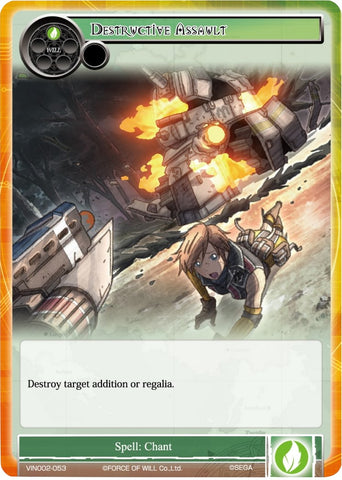 Destructive Assault (VIN002-053) [Vingolf 2: Valkyria Chronicles]