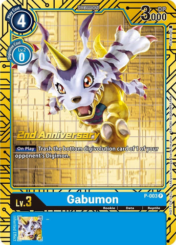 Gabumon [P-003] (2nd Anniversary Card Set) [Promotional Cards]