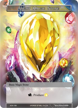 Light Magic Stone (ACN-158) [Ancient Nights]