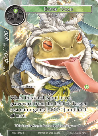 Huge Toad (SDV4-009) [Starter Deck: Valhalla Cluster]