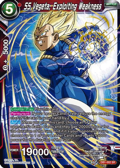 SS Vegeta, Exploiting Weakness (Reprint) (DB1-002) [Battle Evolution Booster]