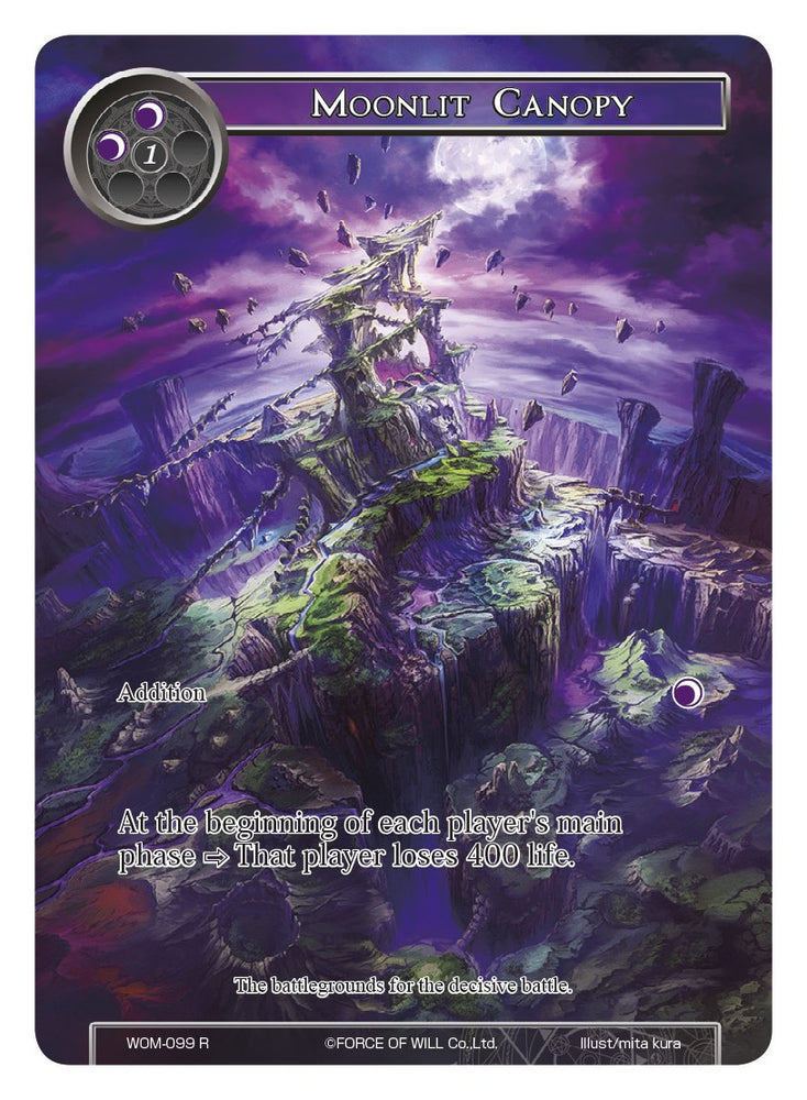 Moonlit Canopy (Full Art) (WOM-099) [Winds of the Ominous Moon]