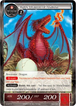 Baby Dragon of Asakna (2-027) [The War of Valhalla]