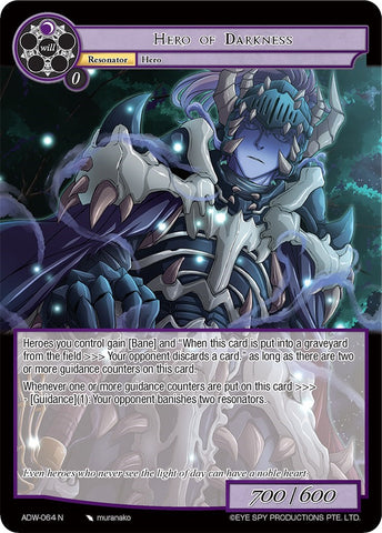 Hero of Darkness (ADW-064) [Assault into the Demonic World]