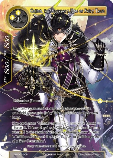 Grimm, the Legendary King of Fairy Tales (VIN003-006) [Vingolf 3: Ruler All Stars]