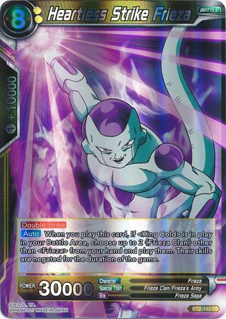 Heartless Strike Frieza [BT2-103]