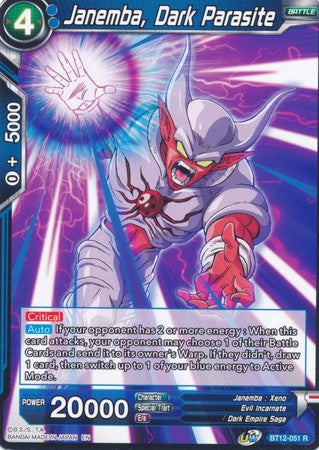 Janemba, Dark Parasite [BT12-051]