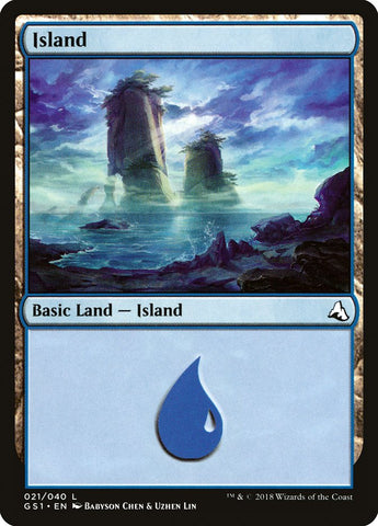 Island (#21) [Global Series Jiang Yanggu & Mu Yanling]