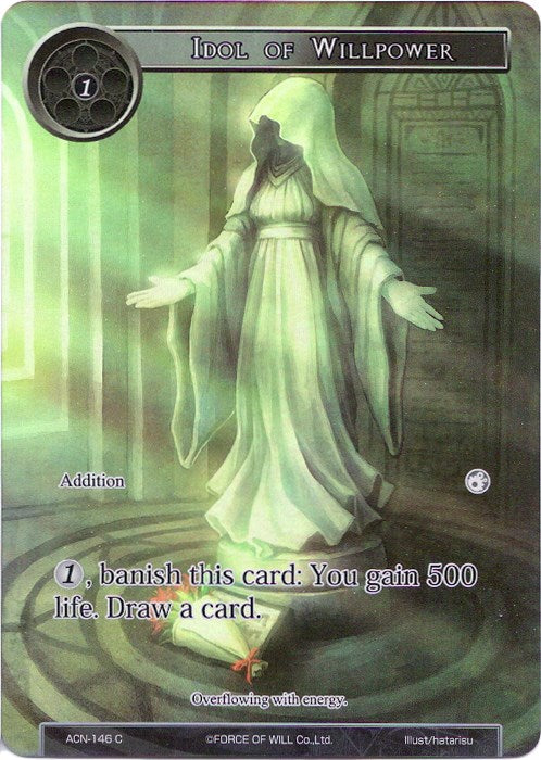 Idol of Willpower (Full Art) (ACN-146) [Ancient Nights]