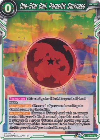 One-Star Ball, Parasitic Darkness [BT10-091]