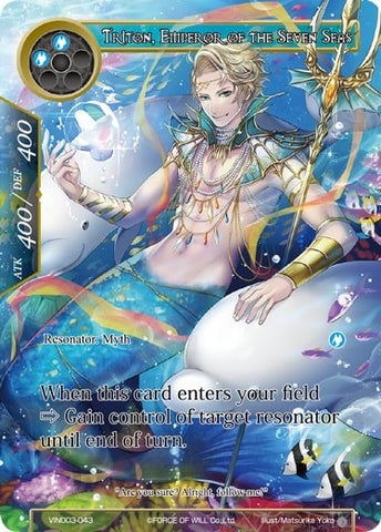 Triton, Emperor of the Seven Seas (VIN003-043) [Vingolf 3: Ruler All Stars]