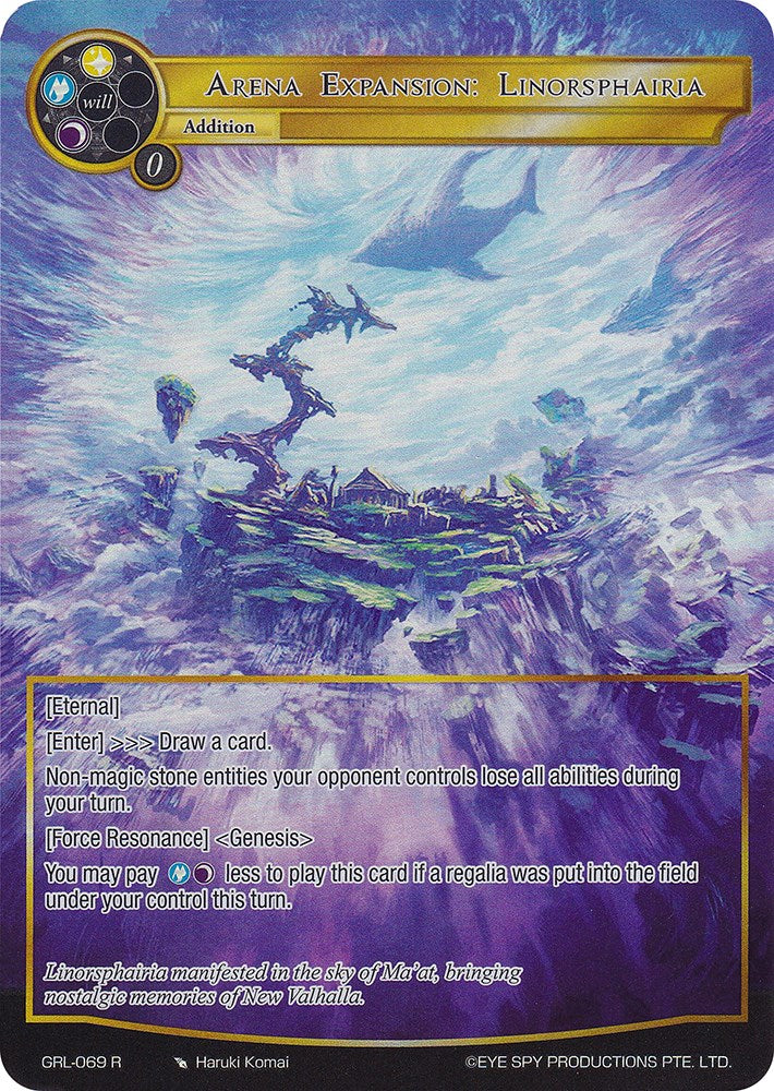 Arena Expansion: Linorsphairia (Full Art) (GRL-069) [Game of Gods: Reloaded]