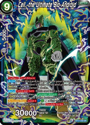 Cell, l'Ultimate Bio-Android (BT17-049) [Ultimate Squad] 