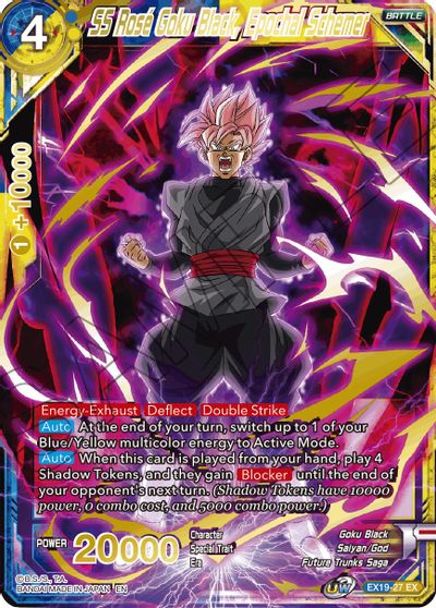 SS Rose Goku Black, Epochal Schemer [EX19-27]