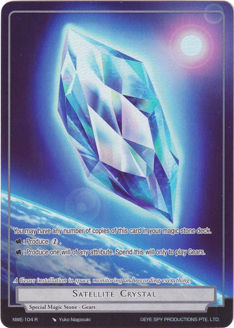 Satellite Crystal (Full Art) (NWE-104 R) [A New World Emerges]