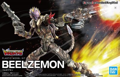 Beelzemon Amplificado Figura Rise Bandai Hobby