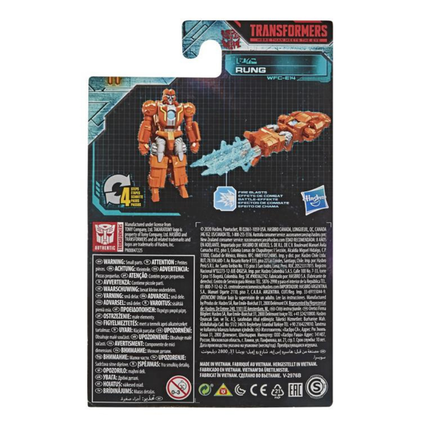 Transformers War for Cybertron Earthrise Battle Masters Rung