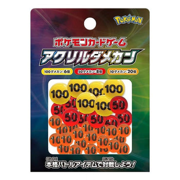 Accesorios japoneses de JCC Pokémon