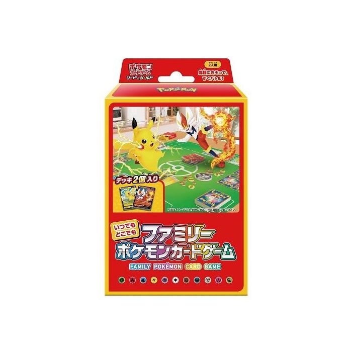 Pokemon Card Game: Anytime, Anywhere