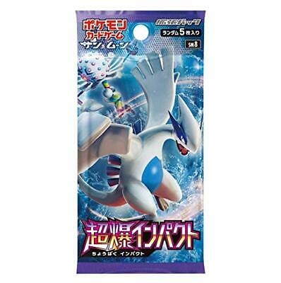 Burst Impact Booster {Korean Print}